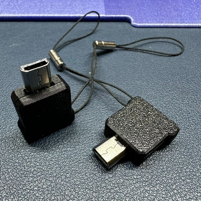 Retro Gaming Cables - NDSi 3DS/2DS To Type C Adapter