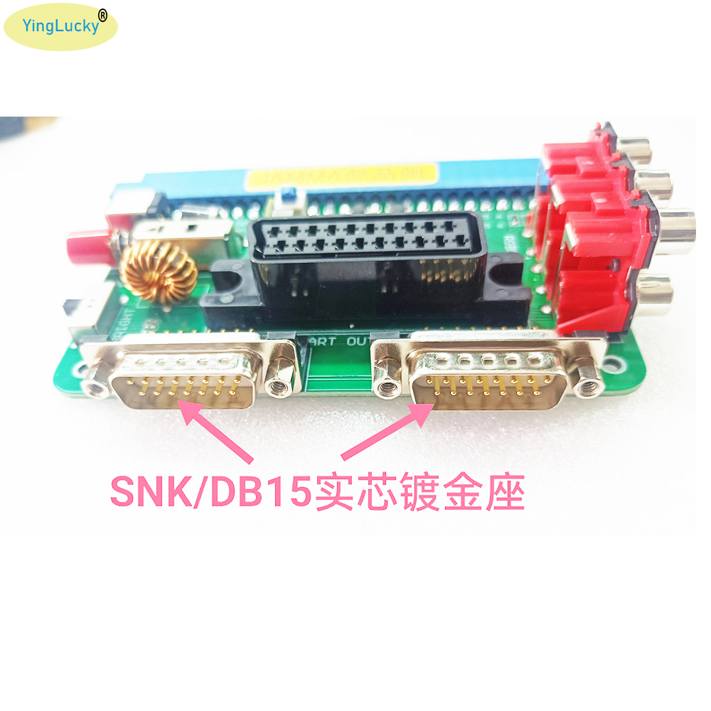 JAMMA game PCB Arcade NEO GEO  - đánh giá và giá Retro Gaming Store
