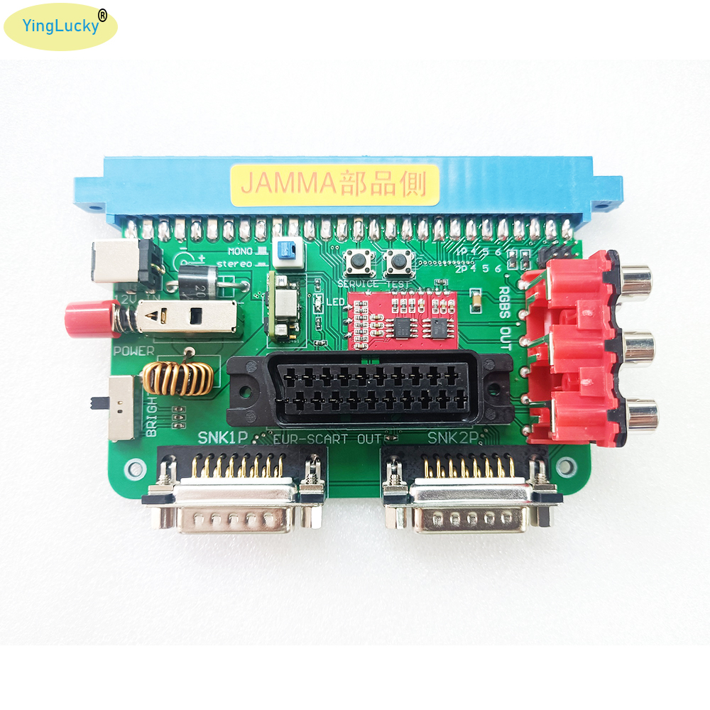 JAMMA game PCB Arcade NEO GEO  - đánh giá và giá Retro Gaming Store